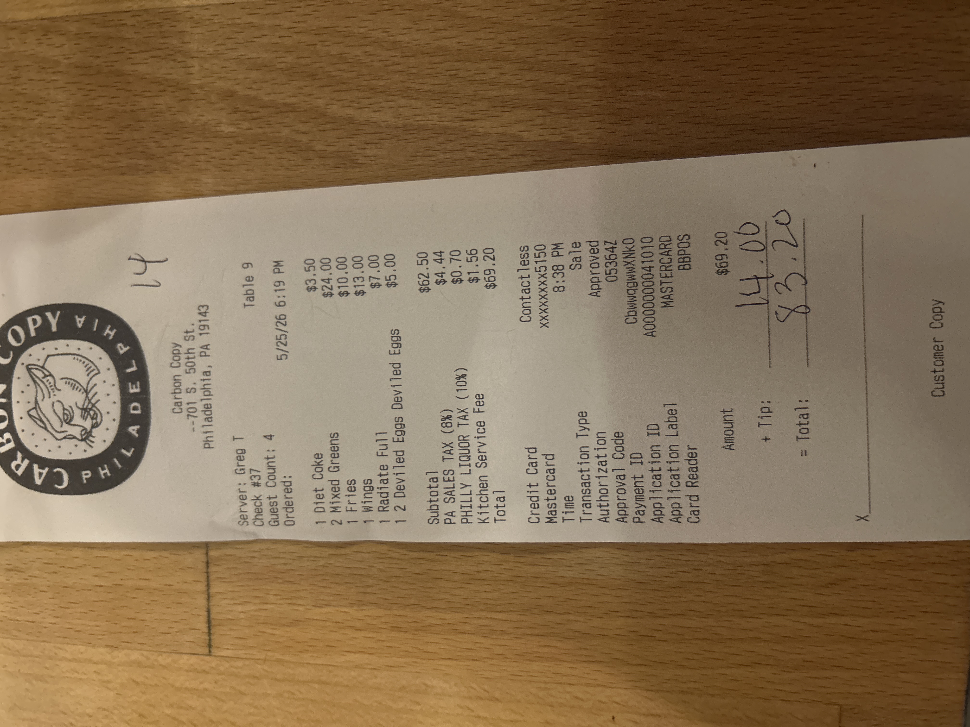 Receipt