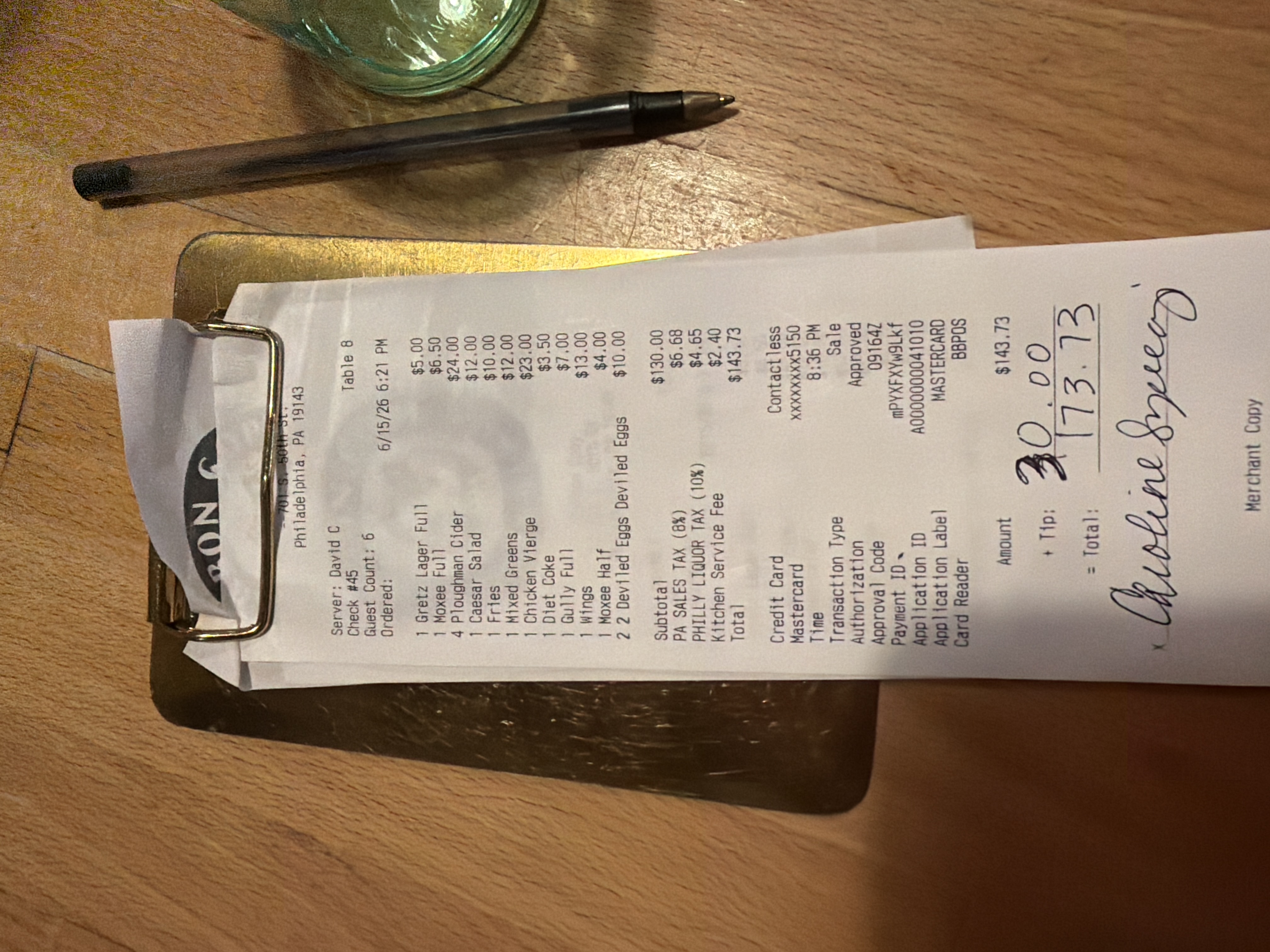 Receipt