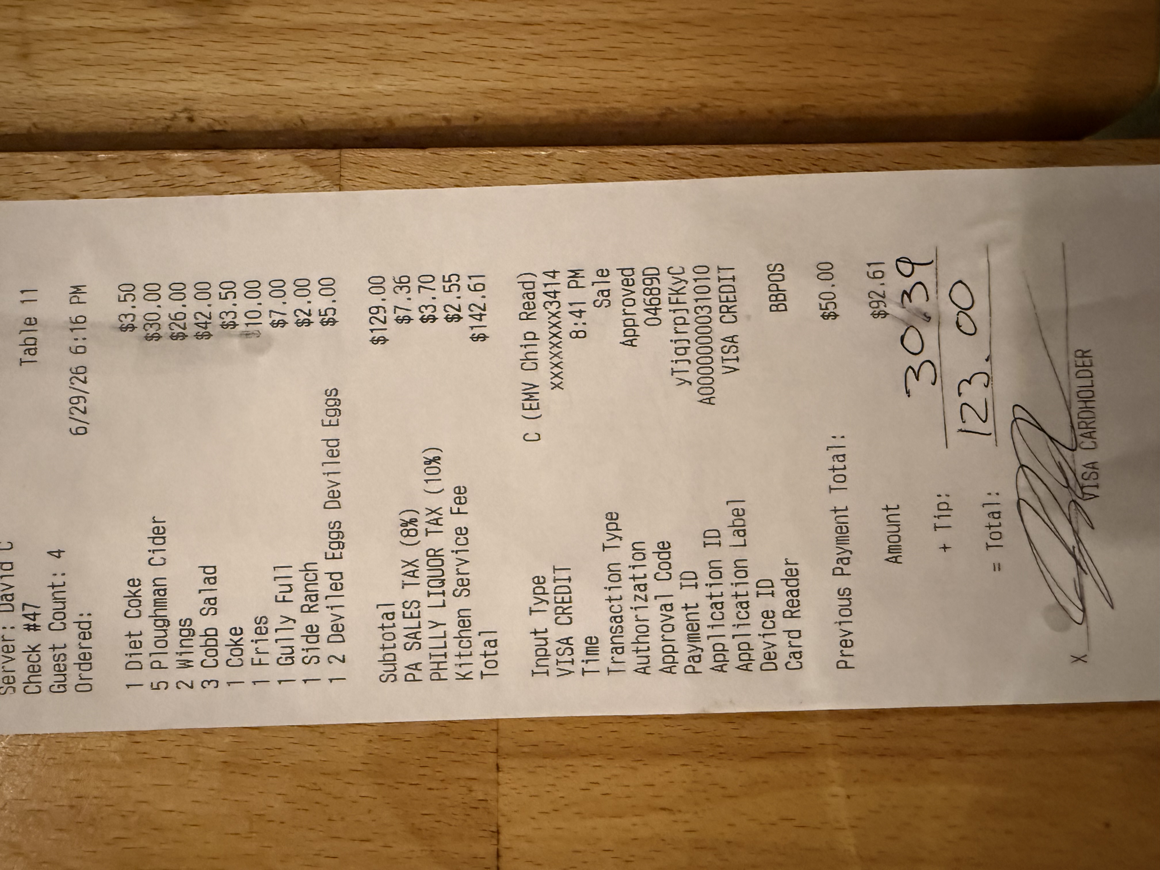 Receipt