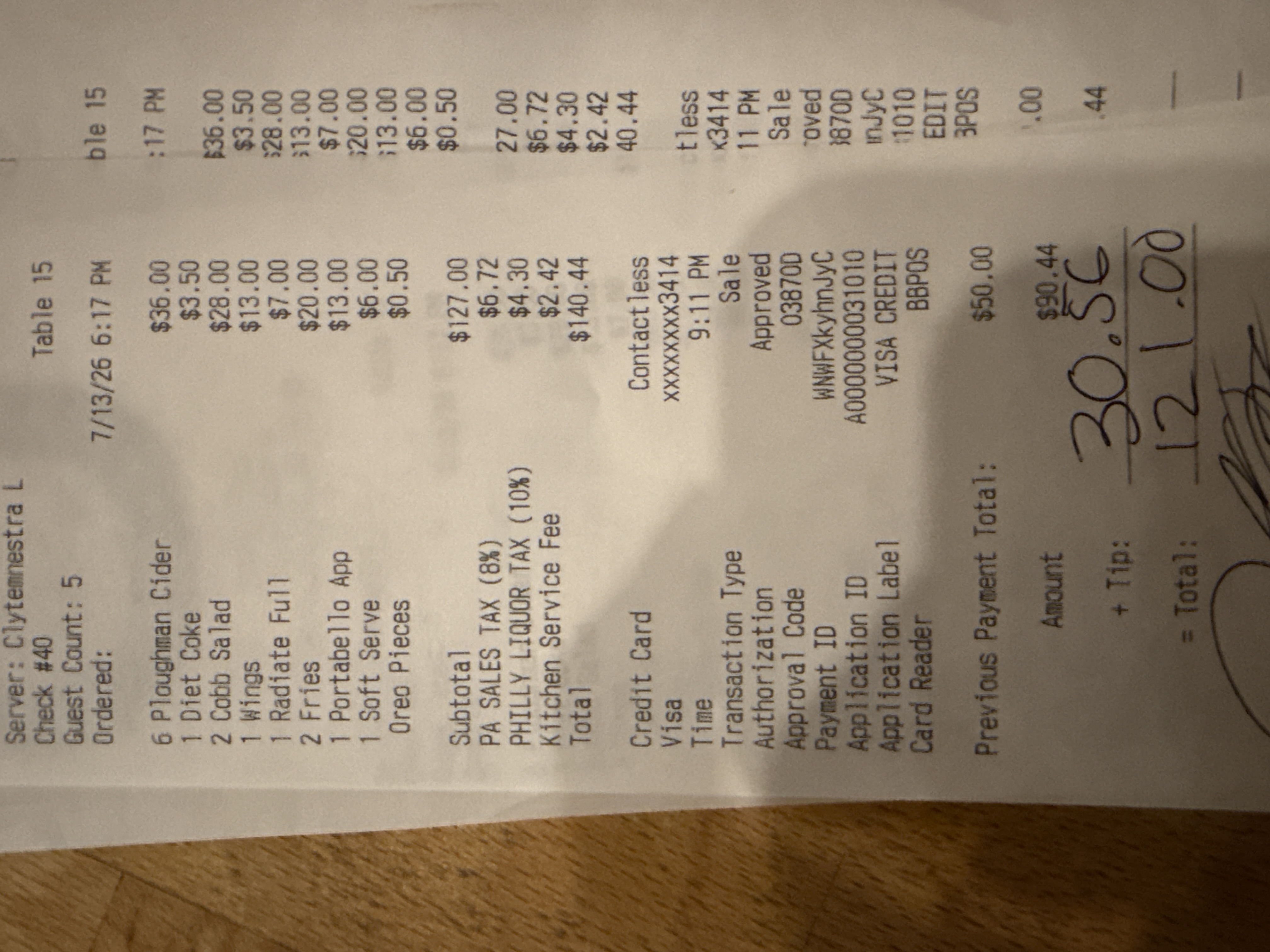 Receipt