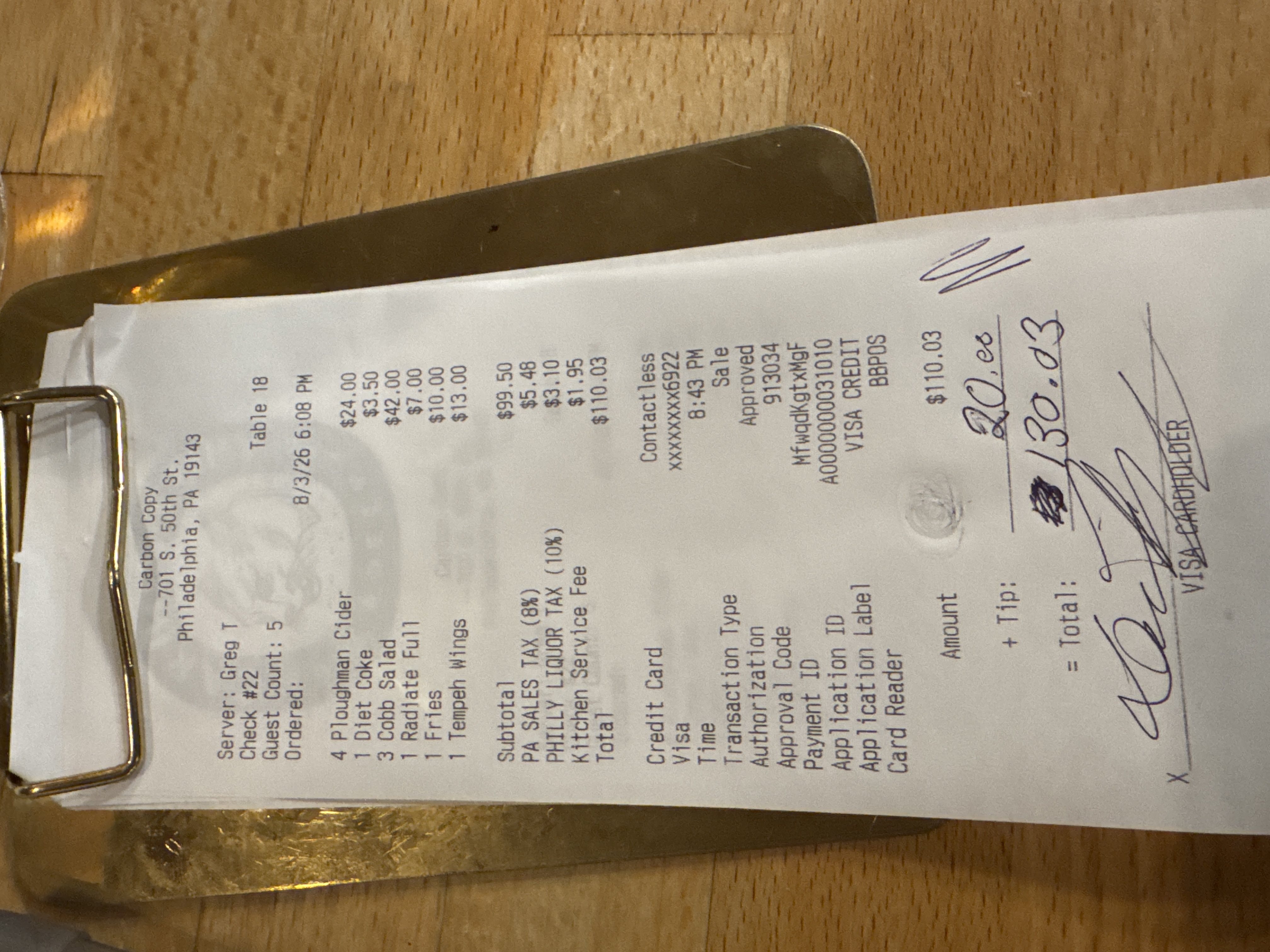 Receipt