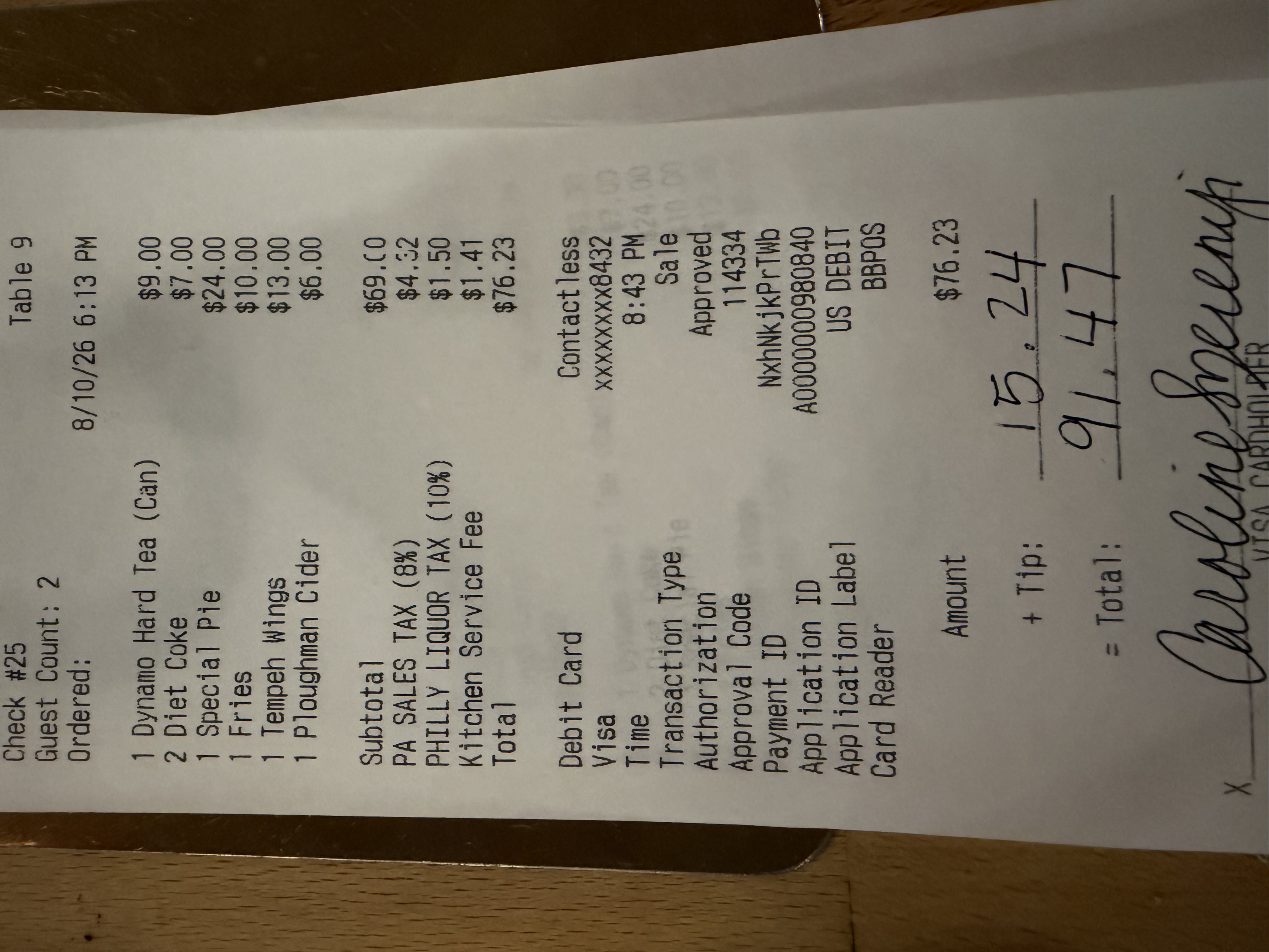 Receipt