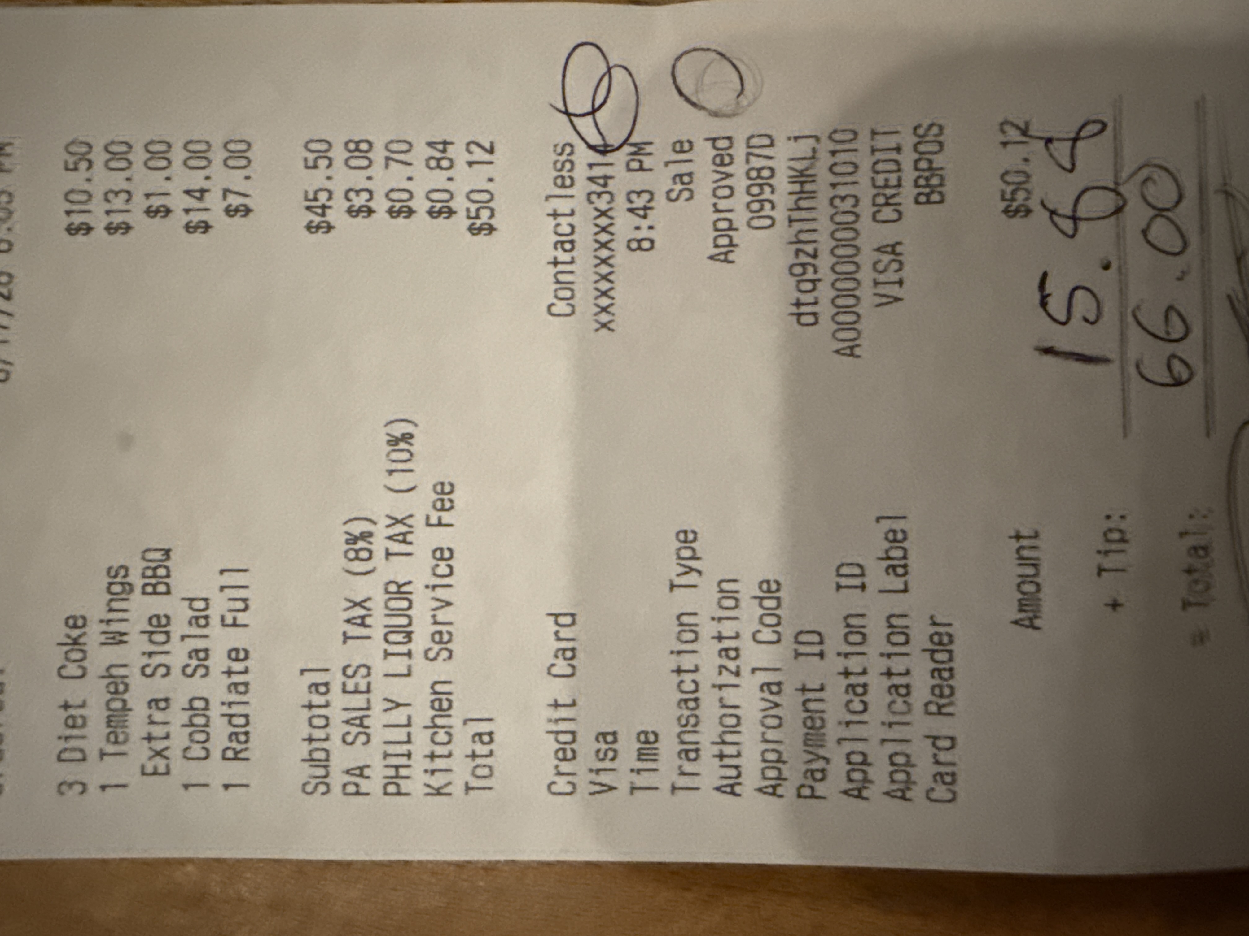 Receipt