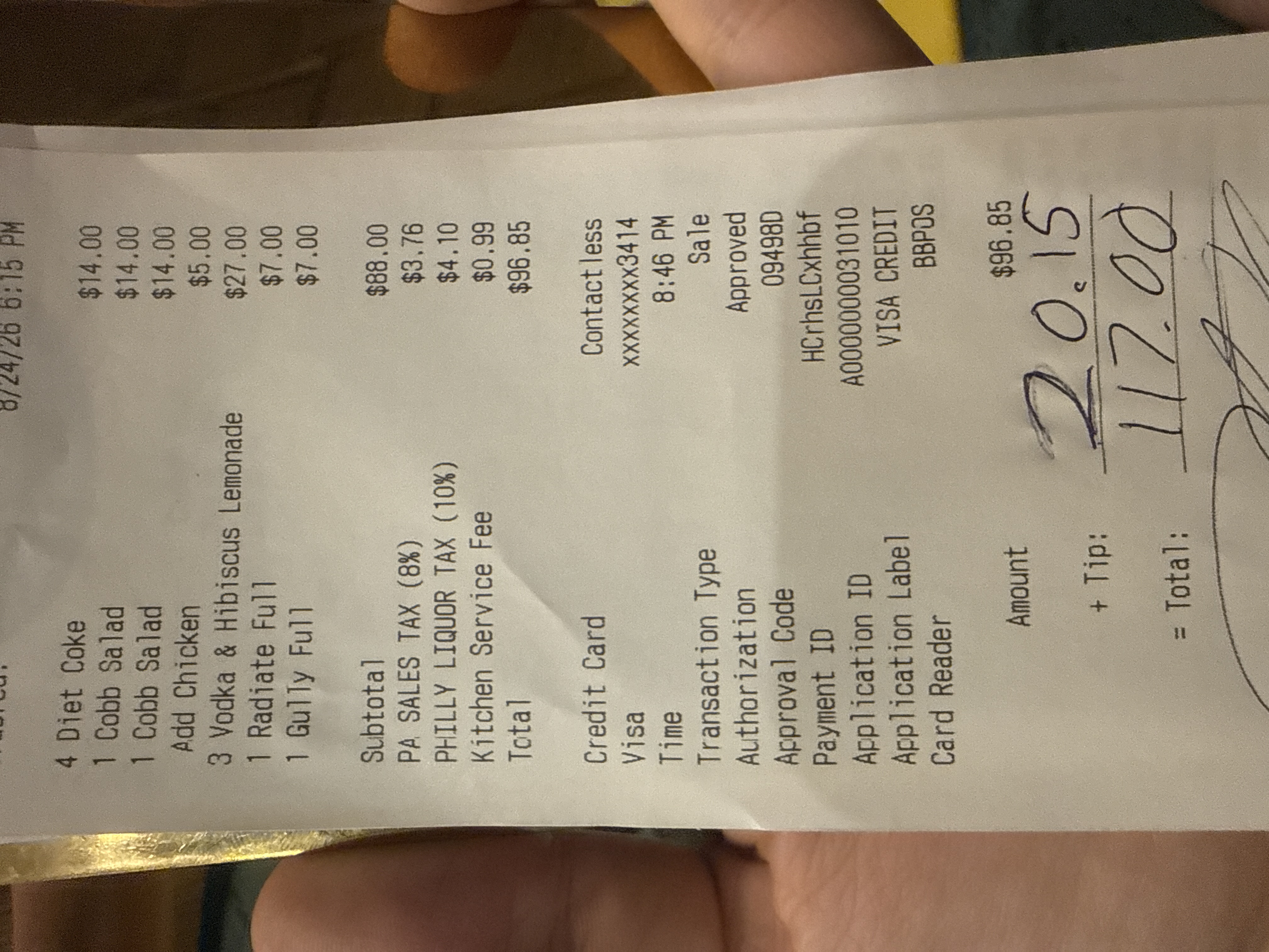 Receipt